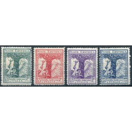 1928 Eritrea n. 132/35, Pro...