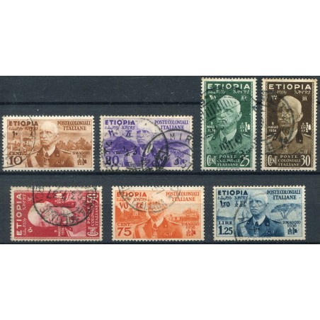 1936 Etiopia n. 1/7 Usati. Cat. 30