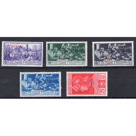 1930 Rodi Ferrucci n.15/19 MNh Cat. 100