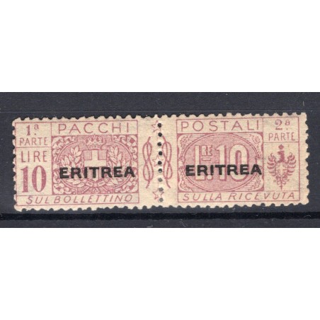 1924 Eritrea Pacchi Postali £. 10 n.18 MH Cat. 130