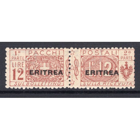 1924 Eritrea Pacchi Postali £. 12 n.19 MH Cat. 380