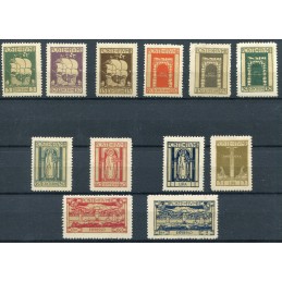 1923 Fiume San Vito MNH/MH...