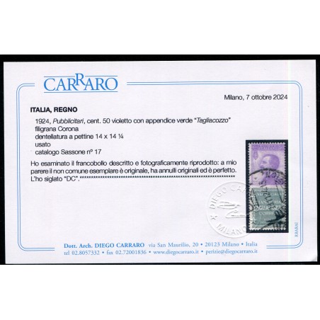 1924 Francobollo pubblicitario Tagliacozzo, c. 50 n. 17. Certificato Carraro