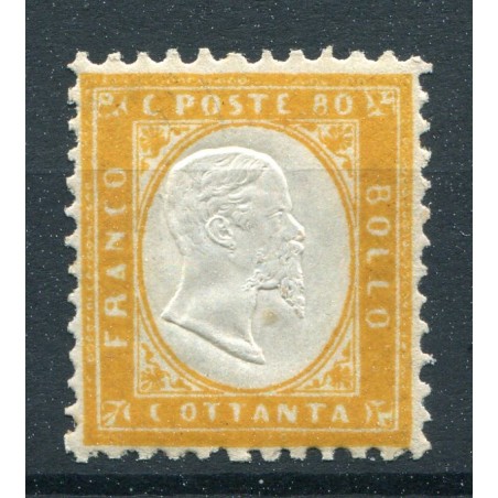 1862 Vitt. Emanuele, c. 80, n. 4 MNH Cat 125.