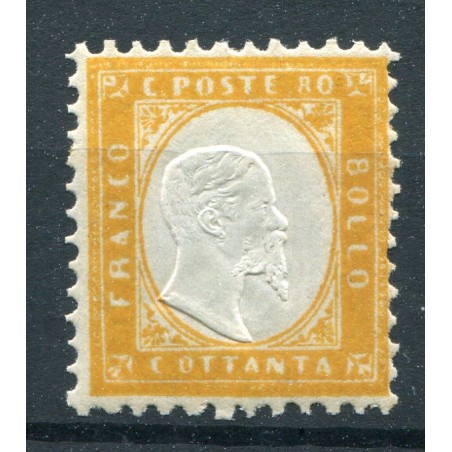 1862 Vitt. Emanuele, c. 80, n. 4 MNH Cat 125.