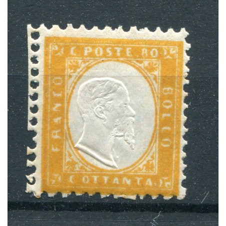 1862 Vitt. Emanuele, c. 80, n. 4 MNH. Cat 125.