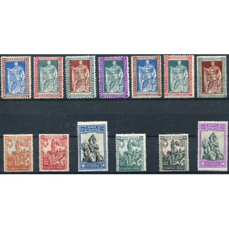 1928 Emanuele Filiberto, n. 226/38 MNH gomma fresca. Cat 1875