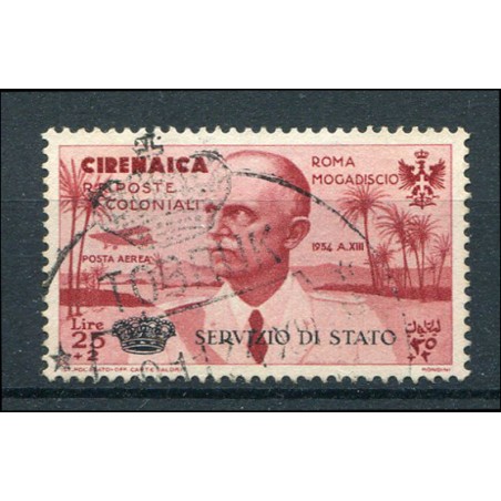 Cirenaica - 1934 Servizio Aereo sovrastampato “Coroncina” £ 25 + £ 2,