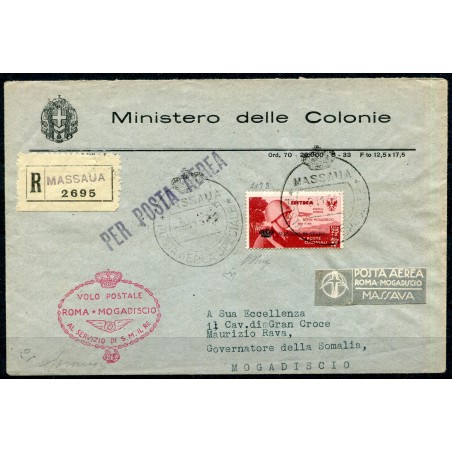 Eritrea - 1934 - Servizio Aereo sovrastampato “Coroncina” £ 25 + £ 2