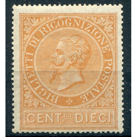 1874 Italia Ricognizione Postale, c.10 ocra arancio,MNH. Cat. 600.