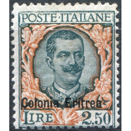 1928/29 Eritrea Vitt. Emanuele 3° sovrastampato "Colonia Eritrea" n.127 MNH cat.1,200