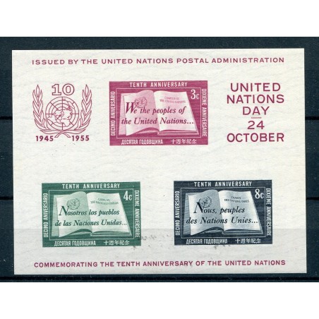 1955 ONU Nazioni Unite 10° anniversario BF n. 1 MNH PIC445