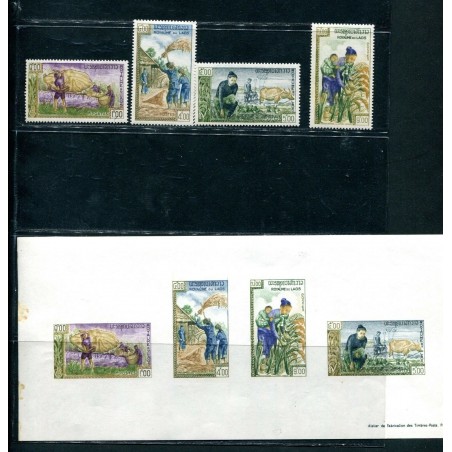 1963 Laos  BF. + Stamps    MNH