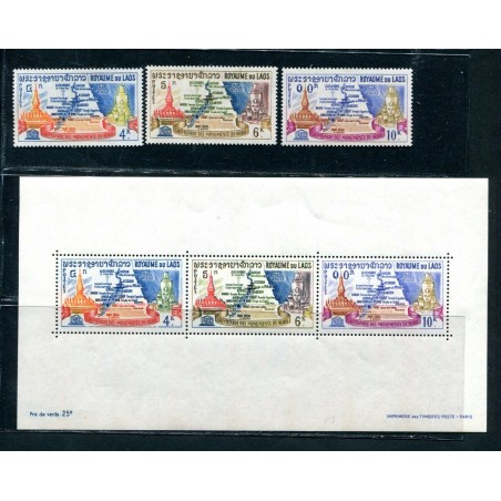 1963 Laos BF. + Stamps     MNH