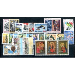 1987 SAN MARINO ANNATA MNH...