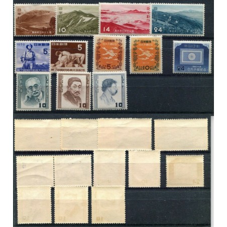 1952 GIAPPONE MH- MNH    ONT008