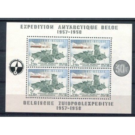 1957 Belgio BF. n.31 MNH  Cat. 185