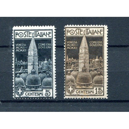 1912 Italia Regno Campanile di San Marco n.97/98  MNH Cat. 200