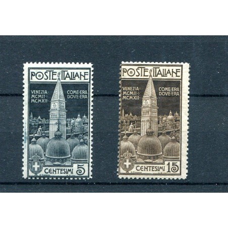 1912 Italia Regno Campanile di San Marco n.97/98  MNH Cat. 200