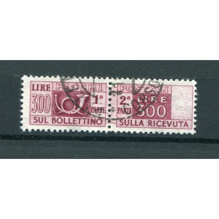 1948 Italia pacchi postali lire 300 fil ruota usato n.79 cat.1300