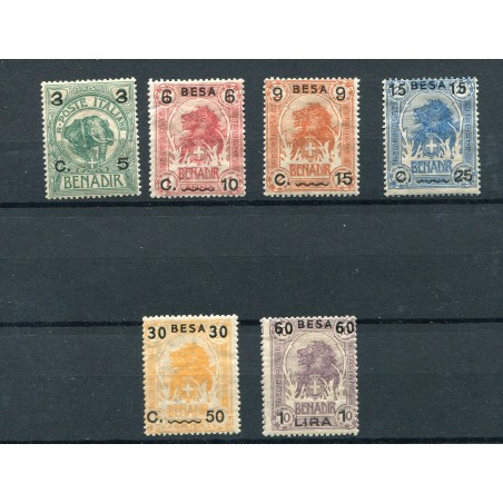 1922 Somalia Elefante o Leone con moneta somala n.24/29 mnh cat.500