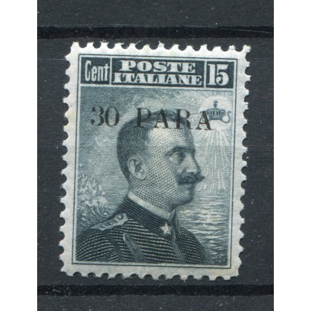 1908 Levante Michetti n.10 sovrastampato 30 para su c.15 mnh cat. 280