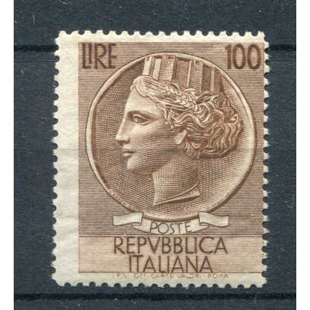 1954 Italia Siracusana £. 100 fil. ruota n.747  mnh cat. 175 foto d'esempio