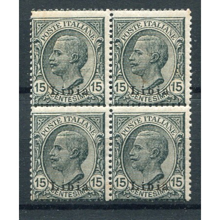 1921 Libia Vitt. Emanuele 3°, c. 15 soprastampati 1° tipo n.33 mnh cat. 120