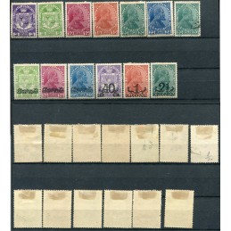 1917/20 Lichtenstein lotto...
