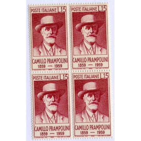 1959 Italia Prampolini In Quartina MNH