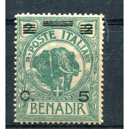 1926 COLONIE ITALIANE SOMALIA SOPRASTAMPATI C.5 SU 2B MNH   MNT341